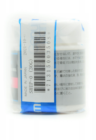 Smar do kołowrotków Shimano Ship-0 Grease 4,5g serwisowy oryginalny 7131500350S