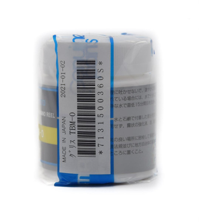 Smar do kołowrotków Shimano TBM-0 serwisowy oryginalny BNT5461