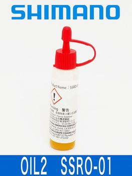 Oliwka, smar do kołowrotków Shimano SSRO-01 Oil oryginalny serwisowy (OIL-2) RD16003