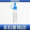 Smar wodoodporny do kołowrotków Shimano Water-Repellant Grease 5g (DG18) RD18323 oryginalny serwisowy