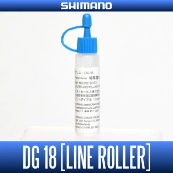 Smar wodoodporny do kołowrotków Shimano Water-Repellant Grease 5g (DG18) RD18323 oryginalny serwisowy