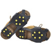 Raki na Buty Raczki Turystyczne Kolce Metal 40-44
