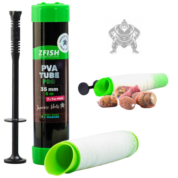 Siatka PVA ZFISH 35mm 8m Tuba z Ubijakiem Tunel Wędkarski 25-50s 4 Seasons