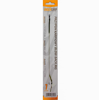 Przypon Karpiowy Z Włosem Gotowy BLOW BACK RIG 4 UnderCarp