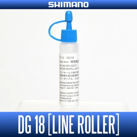 Smar wodoodporny do kołowrotków Shimano Water-Repellant Grease 5g (DG18) RD18323 oryginalny serwisowy