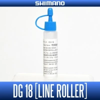 Smar wodoodporny do kołowrotków Shimano Water-Repellant Grease 5g (DG18) RD18323 oryginalny serwisowy